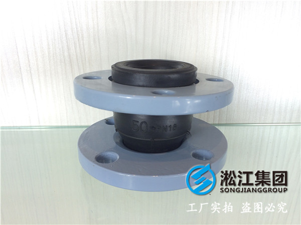 大連市莊河市DN2000橡膠接頭，高品質選上海樱桃视频污在线看