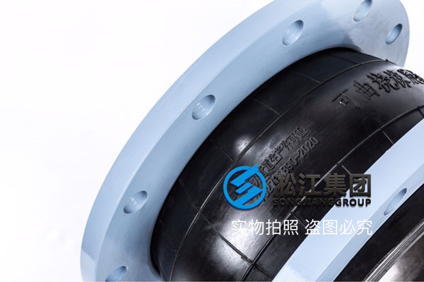 采購CR材質300口徑橡膠接頭，建議更換NBR或者EPDM