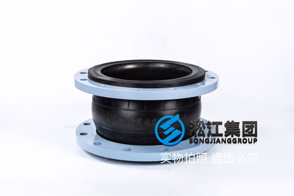 采購CR材質300口徑橡膠接頭，建議更換NBR或者EPDM