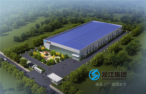 江蘇南通用戶下訂單采購單球樱桃成人版视频黄色电影（防酸腐）