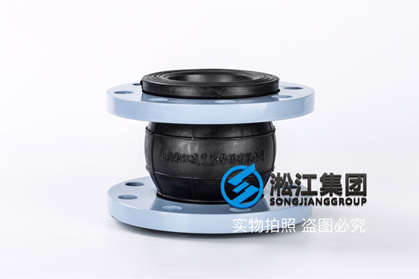為河北保定長城汽車采購上海樱桃视频污在线看鋼絲橡膠接頭