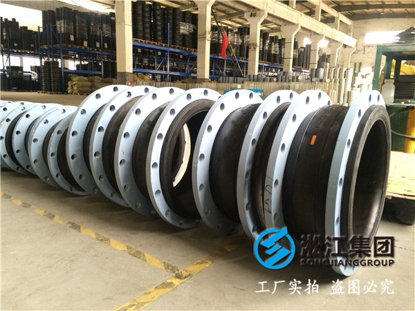 大連傳真詢價，熱電廠DN900三元乙丙橡膠橡膠接頭