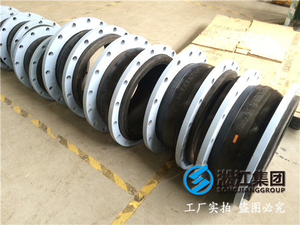 大連傳真詢價，熱電廠DN900三元乙丙橡膠橡膠接頭