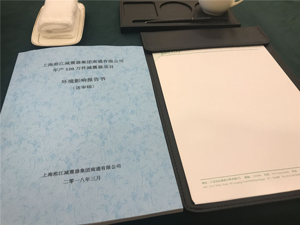 大連傳真詢價,熱電廠DN900三元乙丙橡膠橡膠接頭