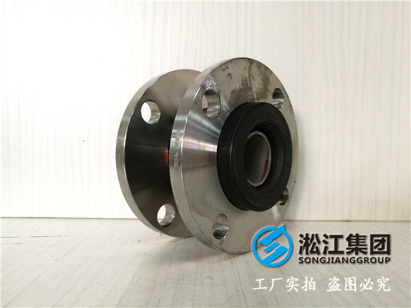 天然橡膠、304法蘭，DN32/DN40/DN50，承壓16kg橡膠接頭