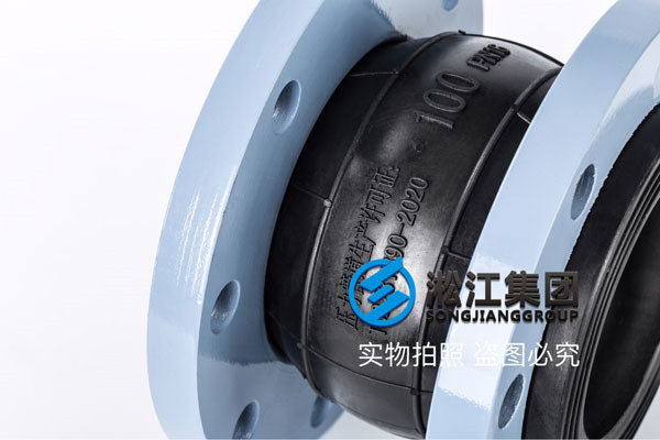 可曲繞橡膠軟接頭可做2.5Mpa嗎 ？DN100以內的