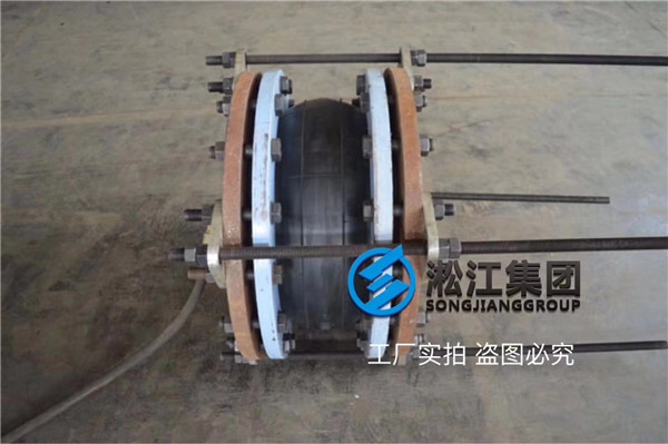 單球橡膠軟接頭，DN50/DN80/DN100/DN200/DN250/DN300/DN350