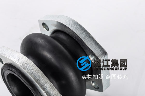 2.5寸，65mm、耐液壓油橡膠接頭