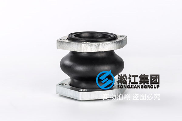 2.5寸，65mm、耐液壓油橡膠接頭