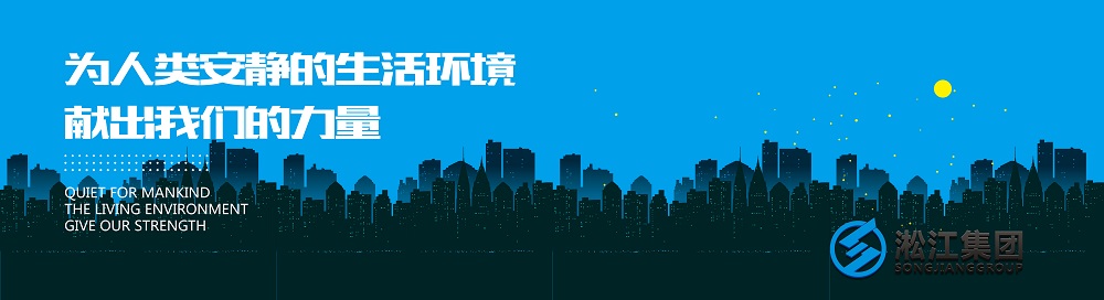 KXT型DN150樱桃成人版视频黄色电影