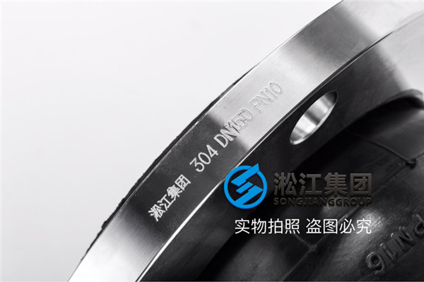KXT型DN150樱桃成人版视频黄色电影