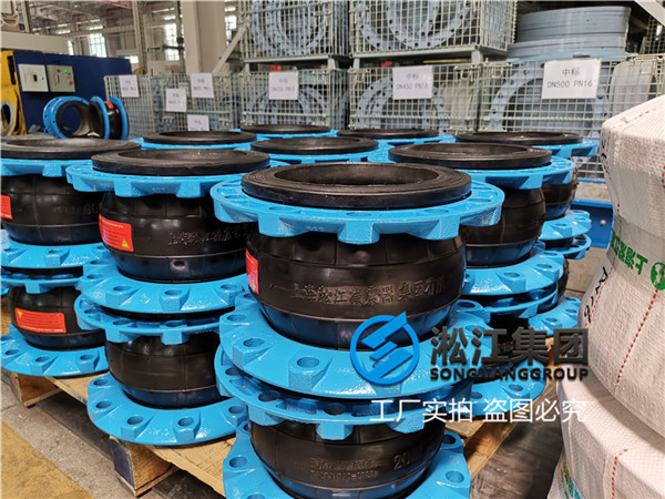 銅箔防氧化DN200EPDM樱桃成人版视频黄色电影