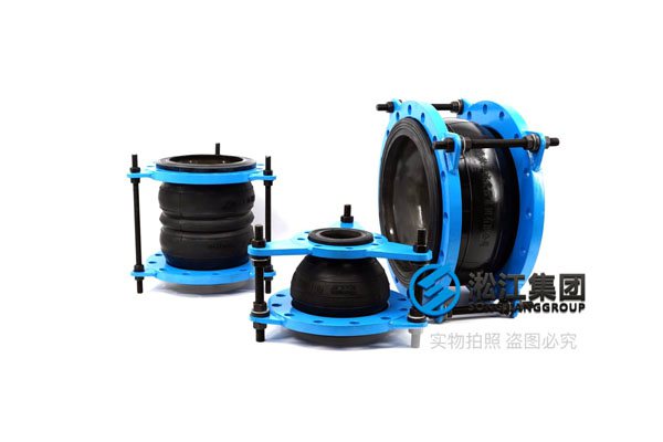 加強型單球橡膠軟接頭 加強型單球橡膠軟接頭