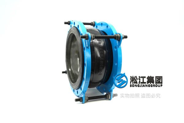 加強型單球橡膠軟接頭 加強型單球橡膠軟接頭