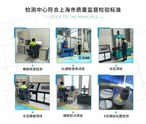 加強型單球橡膠軟接頭 加強型單球橡膠軟接頭