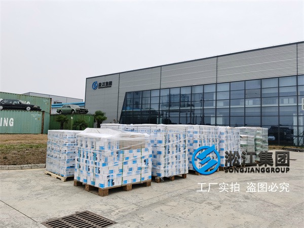 威海球墨法蘭橡膠軟接頭圖片 威海球墨法蘭橡膠軟接頭圖片